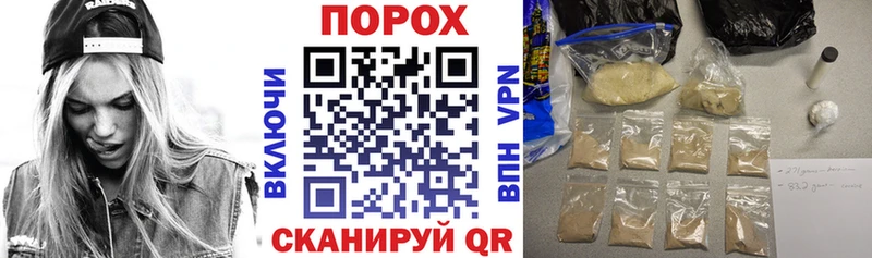 продажа наркотиков  Белебей  АМФЕТАМИН 98% 