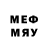 МЕТАДОН methadone ALI GAY