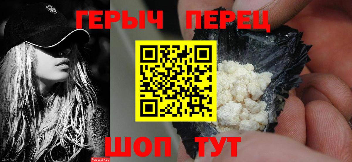 Белебей  Бошки Шишки  Экстази  Вход с VPN  Гашиш  МЕФ   APVP СК   Гашиш 
