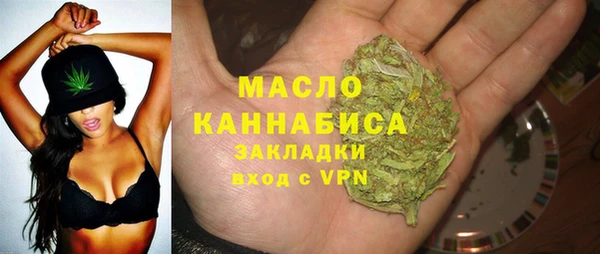 синтетический гашиш Аркадак