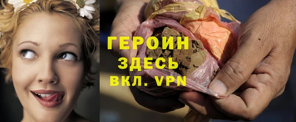синтетический гашиш Аркадак