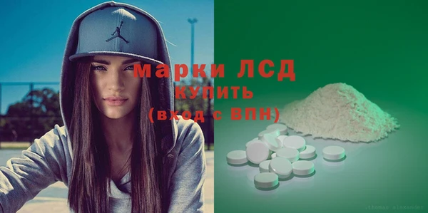 метадон Армянск