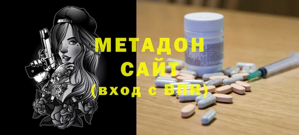 синтетический гашиш Аркадак