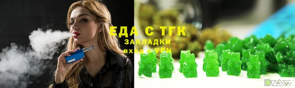 синтетический гашиш Аркадак