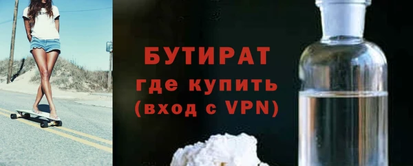 синтетический гашиш Аркадак