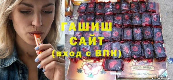 мдма Чекалин