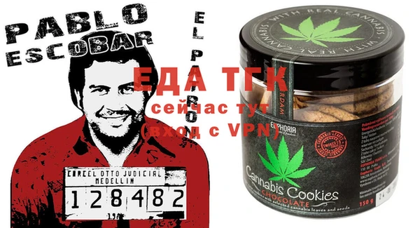 гидра Арсеньев