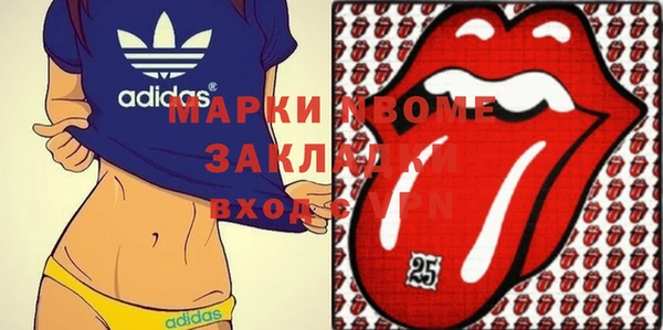 синтетический гашиш Аркадак