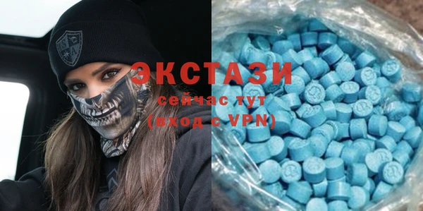 мяу мяу мука Чердынь