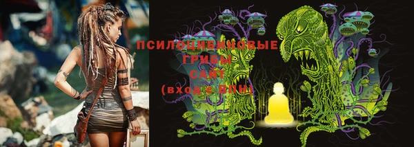 синтетический гашиш Аркадак