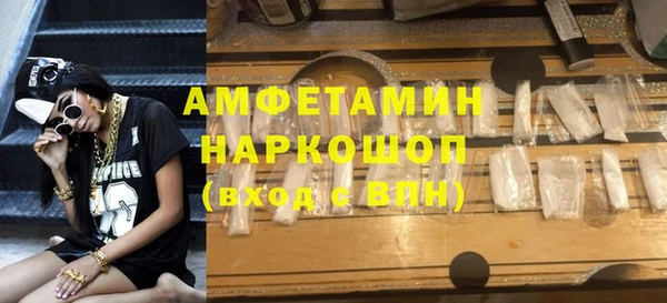 мяу мяу мука Чердынь