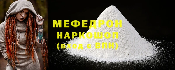соль ск Чегем