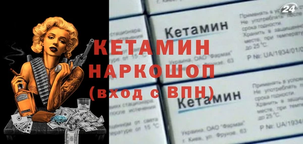 синтетический гашиш Аркадак
