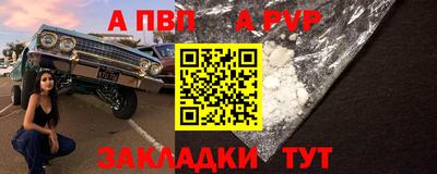 mdpv Владикавказ