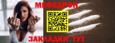 mdpv Владикавказ