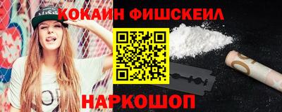 спиды Владимир