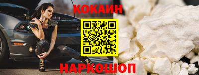 дурь Вязники