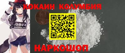 альфа пвп VHQ Вязьма