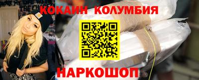 спиды Владимир