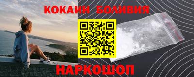 mdpv Владикавказ