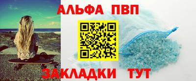 скорость mdpv Вышний Волочёк