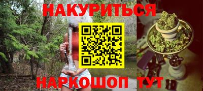 mdpv Владикавказ