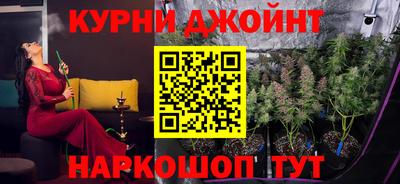 спиды Владимир
