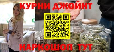 стафф Владивосток