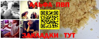 mdpv Владикавказ