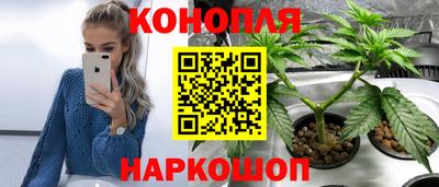 альфа пвп VHQ Вязьма