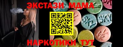 спиды Владимир