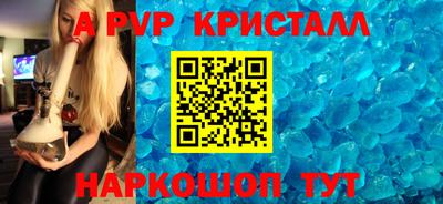 mdpv Владикавказ