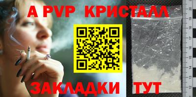 дурь Вязники