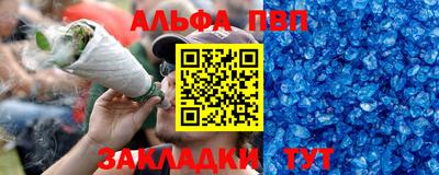 mdpv Владикавказ