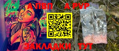 спиды Владимир