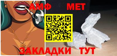 героин Норильск