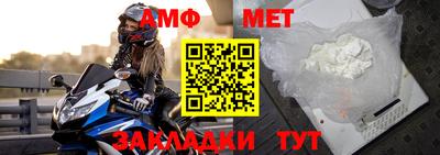 mdpv Владикавказ