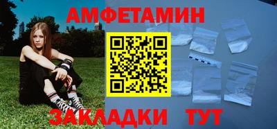 спиды Владимир