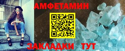 скорость mdpv Вышний Волочёк