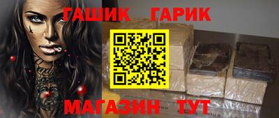 спиды Владимир