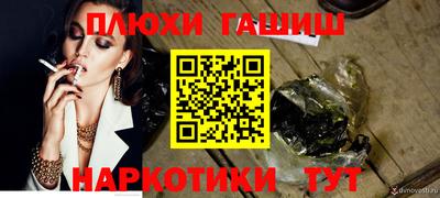 дурь Вязники