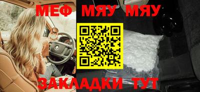 mdpv Владикавказ