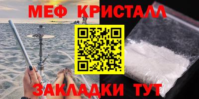 mdpv Владикавказ