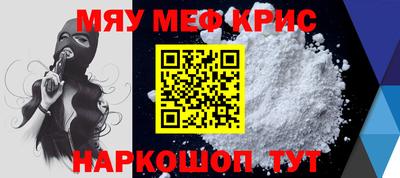 спиды Владимир