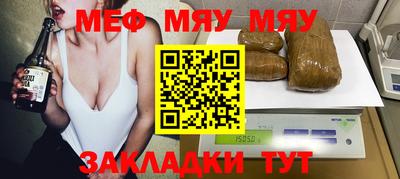 спиды Владимир