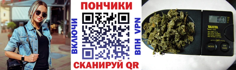 Конопля ГИДРОПОН  Белебей 